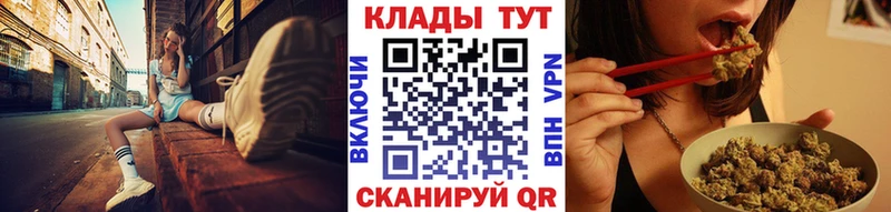 Где найти наркотики Сельцо блэк спрут ссылка  Марихуана  Мефедрон  Гашиш  КОКАИН 