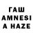 Амфетамин 97% 3AKAT Channel