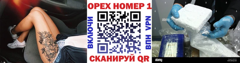 COCAIN Эквадор Сельцо