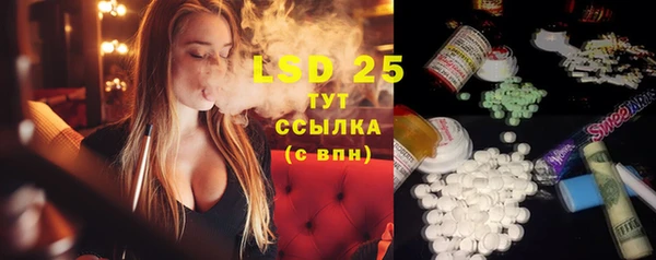 кокаин премиум Зеленокумск