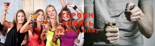 spice Зерноград