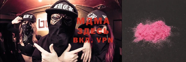spice Зерноград