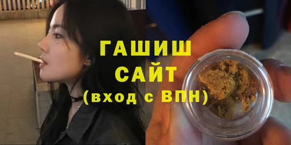 кокаин премиум Зеленокумск