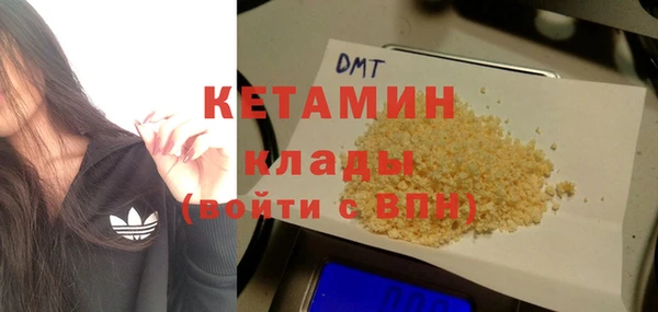 spice Зерноград