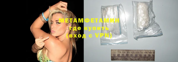 mdpv Зеленодольск