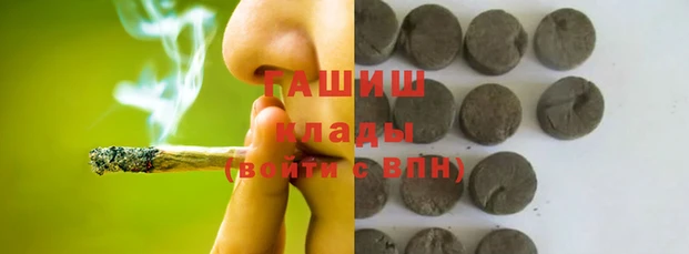 spice Зерноград
