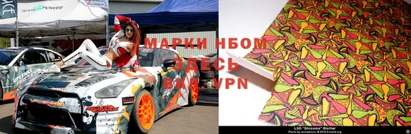 скорость mdpv Заволжье