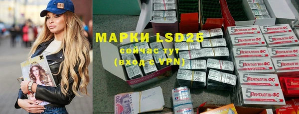 mdpv Зеленодольск