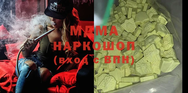 spice Зерноград