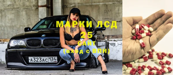 кокаин премиум Зеленокумск