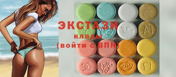 винт Яранск