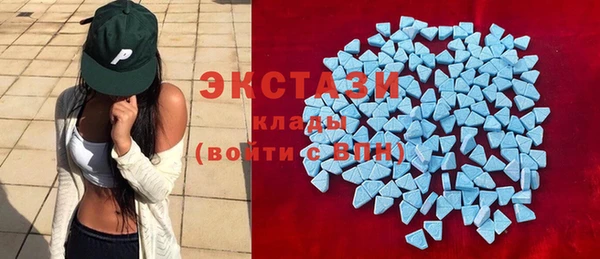 spice Зерноград