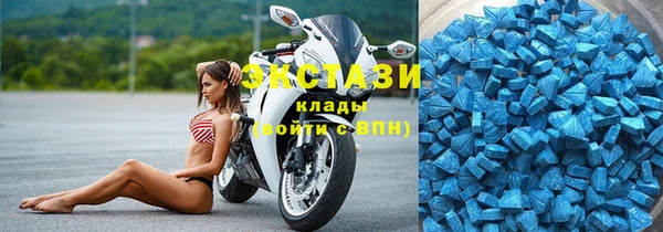 spice Зерноград