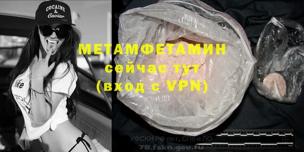 mdpv Зеленодольск