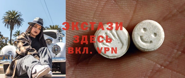 mdpv Зеленодольск