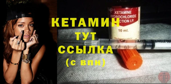 spice Зерноград