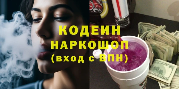 spice Зерноград