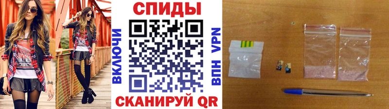 Метамфетамин Декстрометамфетамин 99.9% Сельцо