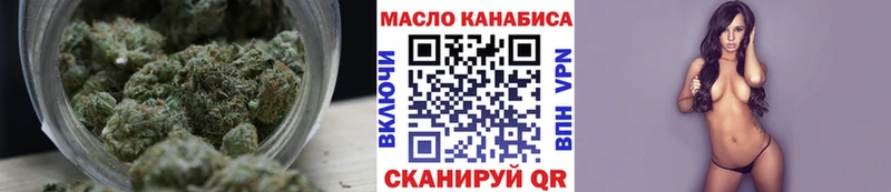 Дистиллят ТГК вейп с тгк  Сельцо 